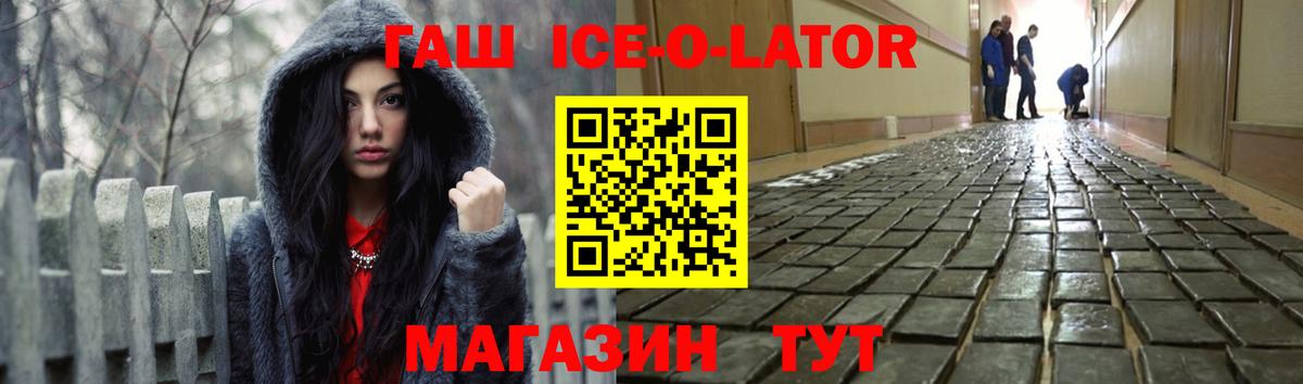  COCAIN Кудымкар