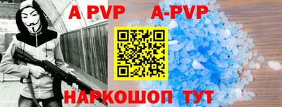 прущие грибы Наро-Фоминск