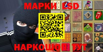 мескалин Нарткала