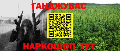 мескалин Нарткала