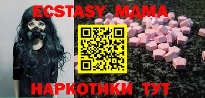 мяу мяу мука Нальчик
