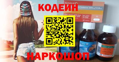 мяу мяу мука Нальчик