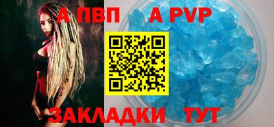 прущие грибы Наро-Фоминск
