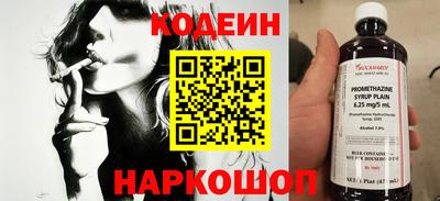 мяу мяу мука Нальчик