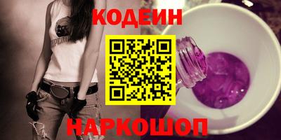 прущие грибы Наро-Фоминск