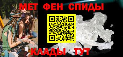 мескалин Нарткала