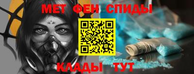 мяу мяу мука Нальчик