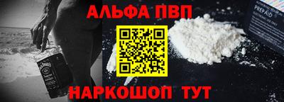 прущие грибы Наро-Фоминск