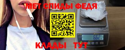 мяу мяу мука Нальчик