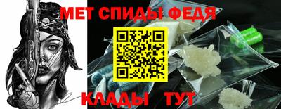 мескалин Нарткала