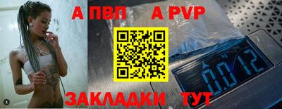 мяу мяу мука Нальчик