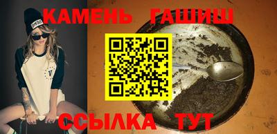 мескалин Нарткала