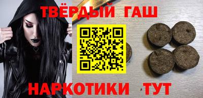 мяу мяу мука Нальчик