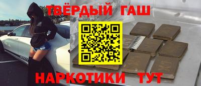 мескалин Нарткала