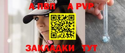 мяу мяу мука Нальчик