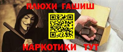мяу мяу мука Нальчик