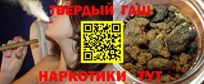 прущие грибы Наро-Фоминск
